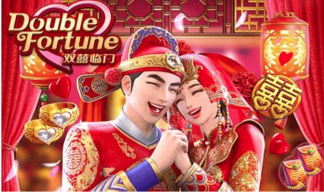 Double Fortune Provider PG Slot Thailand